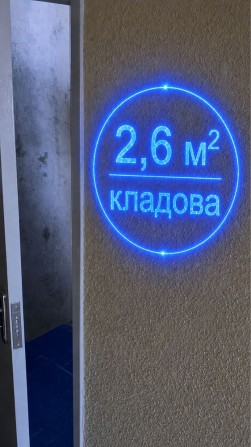 Оренда 2,6 м2 кладова, комора - фото 1