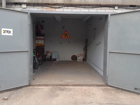 Сдам капитальный гараж Кривой Рог