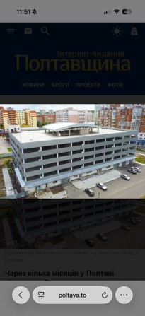 Продам три паркомісця, парковка, паркінг, стоянка в критому паркінгу на Леваді - фото 1
