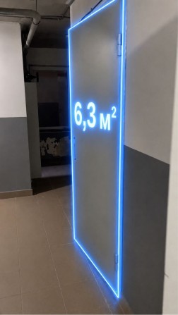 Оренда 6,3 m2 комора, кладова, кладовка - фото 1