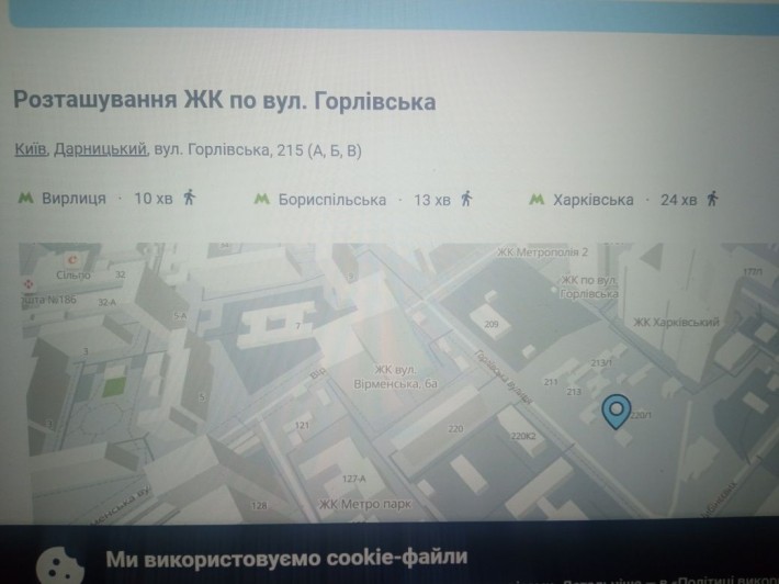 Здам в оренду комору в Києві, вул Горлівська, буд 215 а,б,в - фото 1
