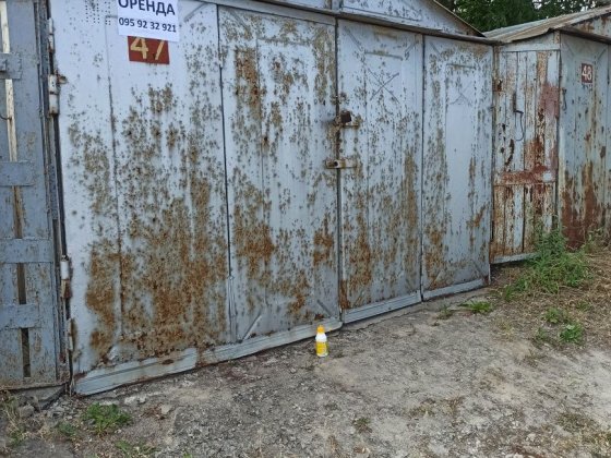 Гараж аренда продажа сдам гараж яснополянская Днепр