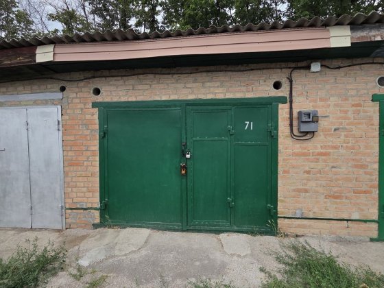 Оренда гаража кооператив ' Віраж ' Кропивницький