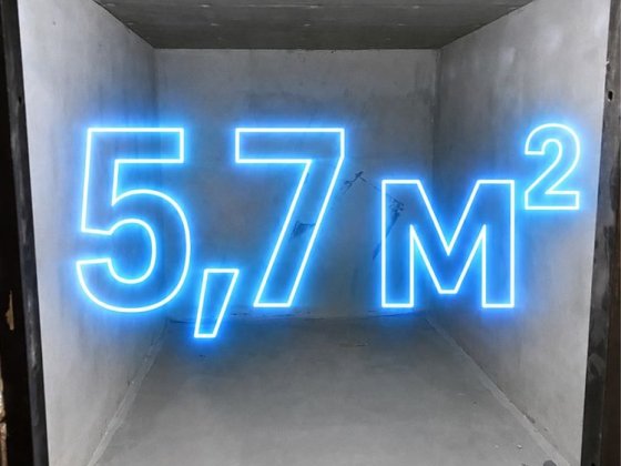 Оренда 5,7m2 комора, кладовка, кладова, мини склад Софіївська Борщагівка