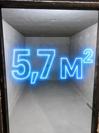 Оренда 5,7m2 комора, кладовка, кладова, мини склад - фото 1