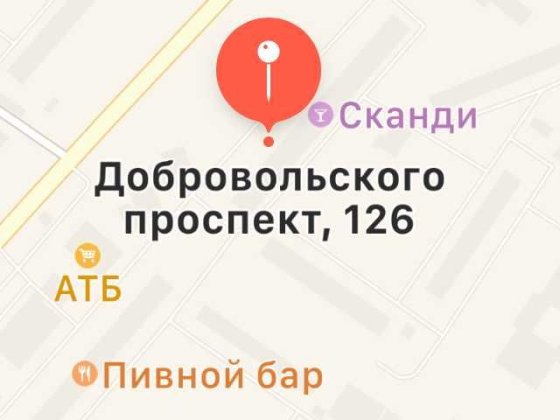 Сдам место на охраняемой стоянке в районе пр. Добровольского 126. Одеса