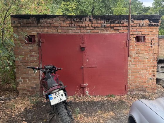 Продам гараж кооператив 1 Пролісок Олександрія