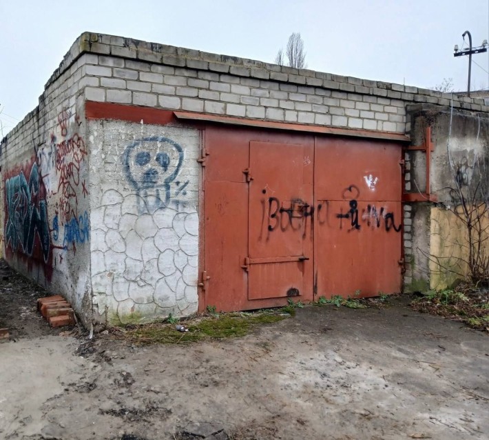 Продаж гаража на м'ясокомбінаті - фото 1