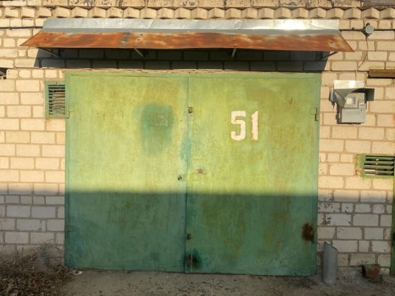 Гараж в АК Автомобіліст Вознесенськ