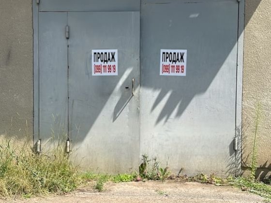 Авто біля підʼїзду - не варіант! Коломия