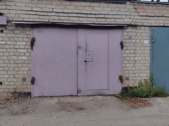 Продам гараж ГСК 13 Лозовая