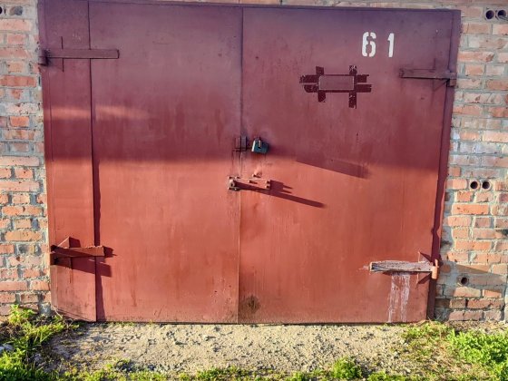 Продам чудовий гараж у ГБК «Світанок»
Продається цегляний гараж №61 у гаражно-будівельному кооперати Нежин