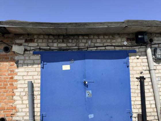 Гараж « Чайка» в Гарному стані. Павлоград