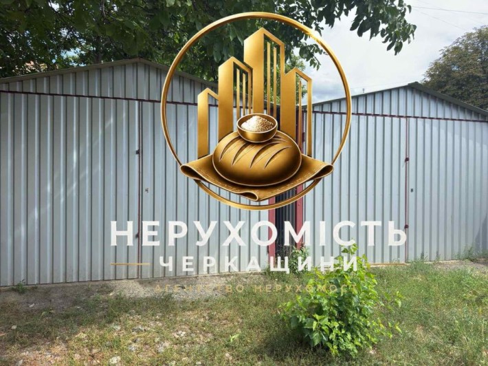 Продаж гаража в центрі м. Сміла - фото 1