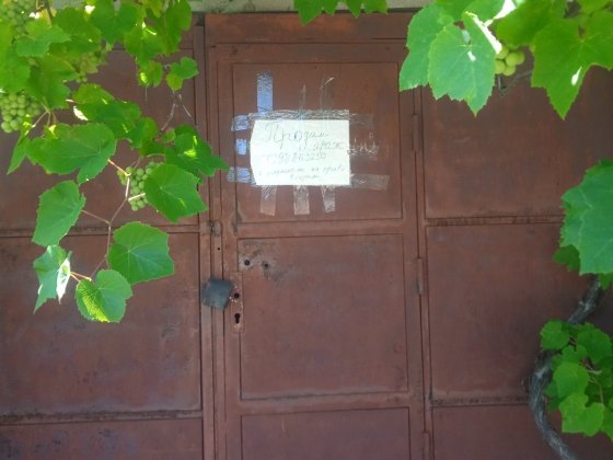Продаж гаража Хмельницький Хмельницкий