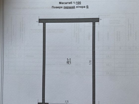 Гараж цегляний масив Нева Хмельницкий