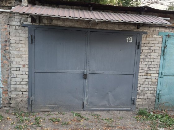 Продам капітальний гараж Слобожанское