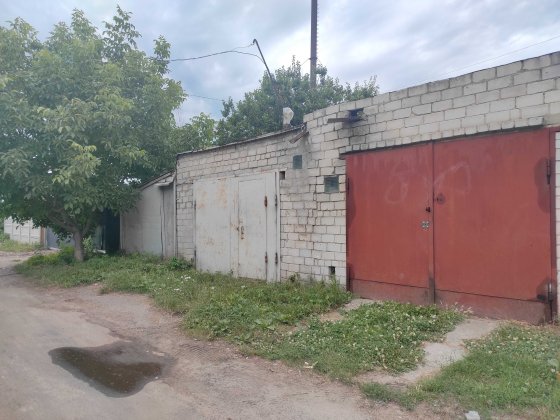 Продается капитальный гараж ЦЕНТР Красной Слободы Красная Слобода