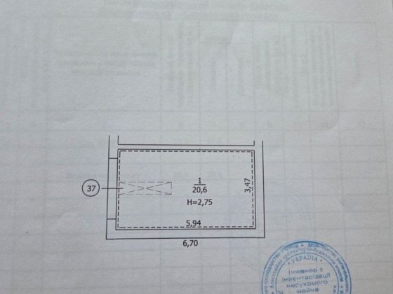 Продам капітальний гараж Біла Церква