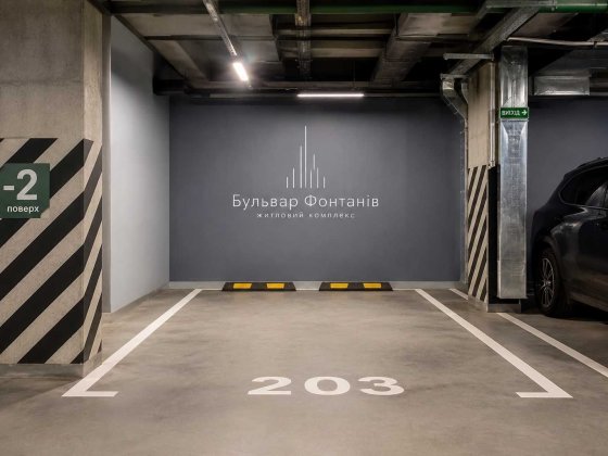 Продам паркомісце від 25000$ ЖК Бульвар Фонтанів Саперне Поле Київ