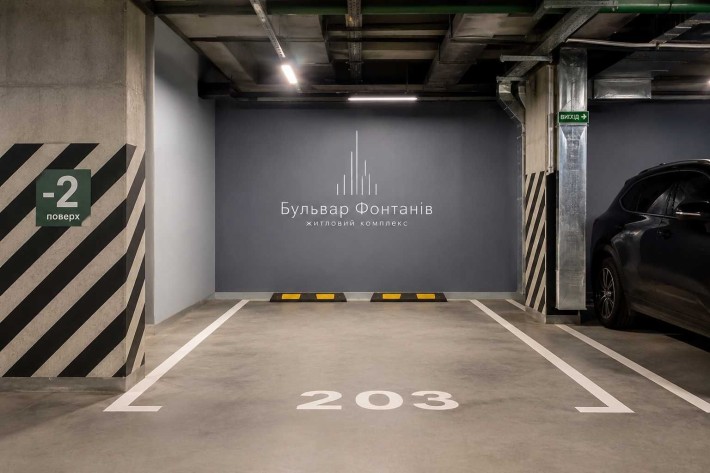 Продам паркомісце від 25000$ ЖК Бульвар Фонтанів Саперне Поле - фото 1