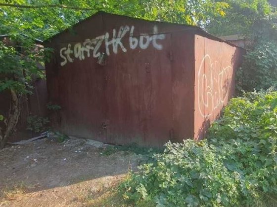 Продаю металевий гараж Київ