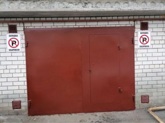 Продам капітальний гараж 25 м², ГК «Військовий Автоаматор», Пухівська, 2 Киев