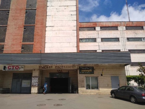 Продається гаражний бокс на Оболоні,ГБК"Дніпро" Київ