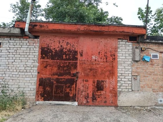 Продам гараж Кривой Рог Автовокзал Кривой Рог