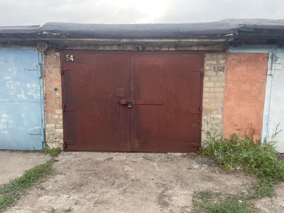 Продам капитальный гараж в кооперативе Кривой Рог