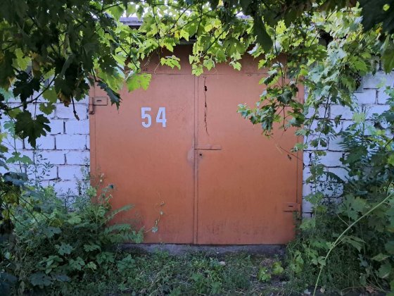 продам гараж на ЮГОК кооператив ЛАДА Кривой Рог