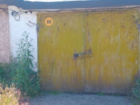 Продам  гараж Кубанский 2 Кривой Рог