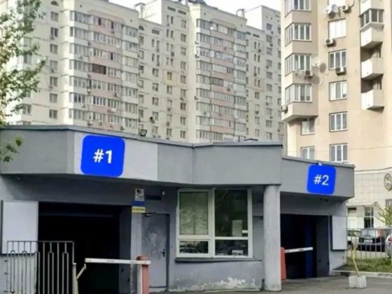 Продається паркомісце ,Срібнокільська1,Дарніцький р-н,Київ.Без %! Київ