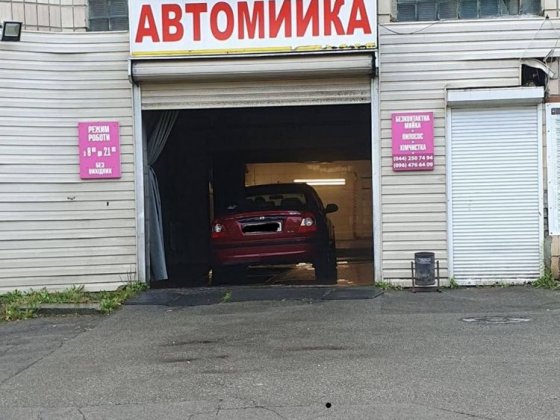 Продаж гаража-автомийки Київ