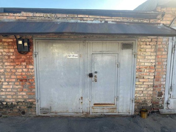 Продаж гаражу в ГБК "ПРОМІНЬ" Київ