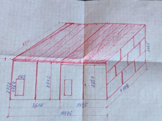 Гараж, капітальний Кривий Ріг