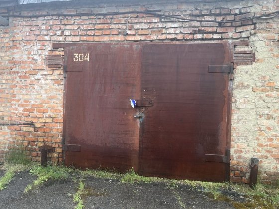 Гараж в ГК «Піонер» Кривой Рог