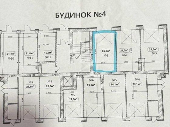 Продам гараж в Опришівській Слободі Івано-Франківськ