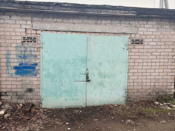 Продам гараж в КП Мирний Кривой Рог