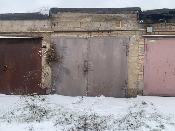 Продам гараж в коперативе кубань. Кривой Рог