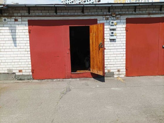 Продам гараж Київ АГК "РАДОСИНЬ" Радунська 3 Київ