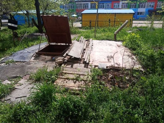 Льох погреб в кривом роге Кривий Ріг