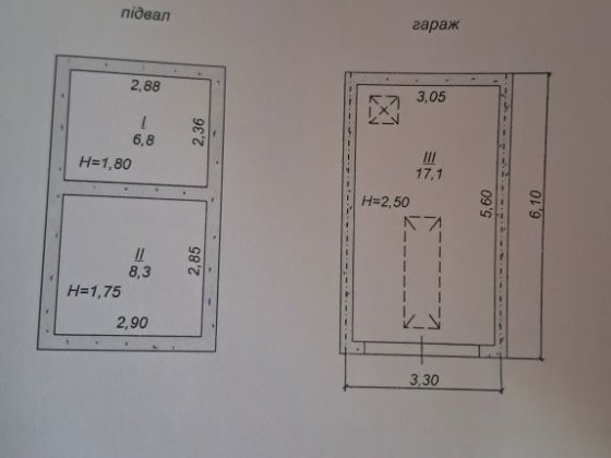 Гараж на Східному 1 Кривой Рог