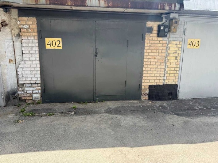 продам гараж в гаражному кооперативі  "Перемога" - фото 1