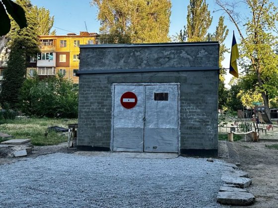 Продажа кап гаража С Колачевского, рядом с д. 60 Кривой Рог