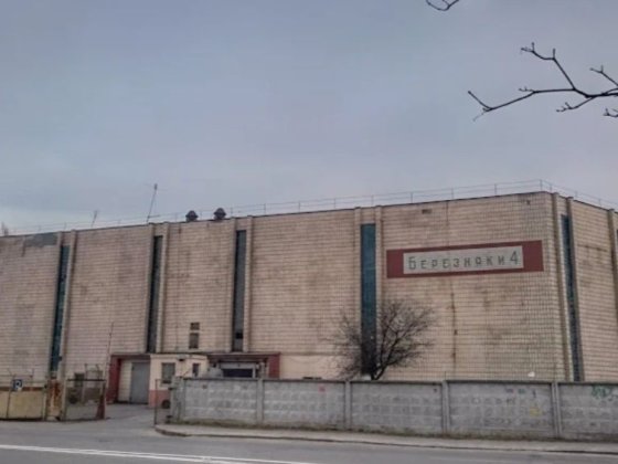 Гараж Березняки-4 Киев