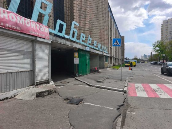 Продам гараж в ГБК Лівобережний, вул.П.Куліша (Челябінська), 2. Київ