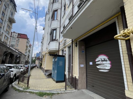 Продаж паркомісця в підземному паркінгу  , Поділ, пров.Ярославський,4 Київ