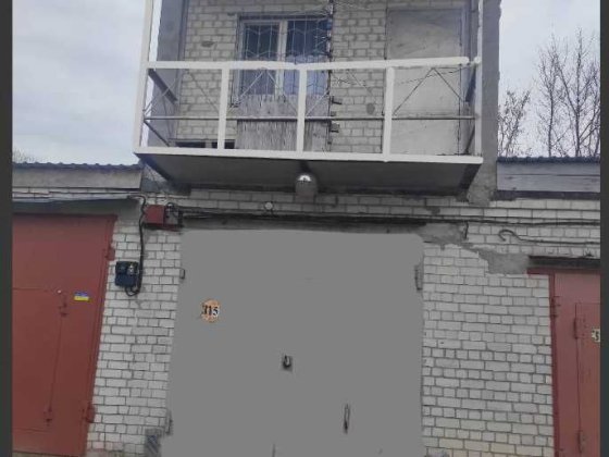Продається Гараж Черкаси