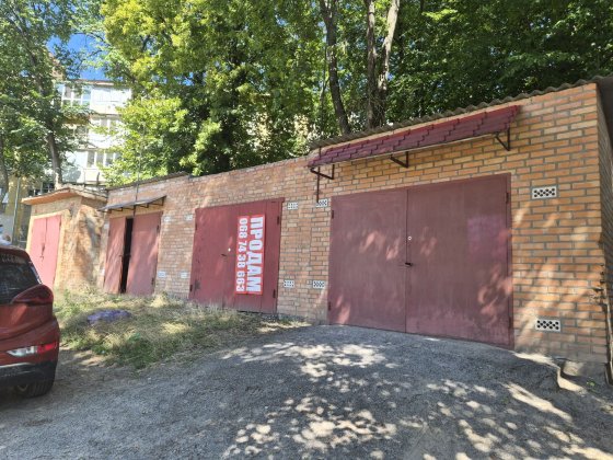 Продам Гараж на Вишенці напроти мегамолу  біля житлових будинків Вінниця